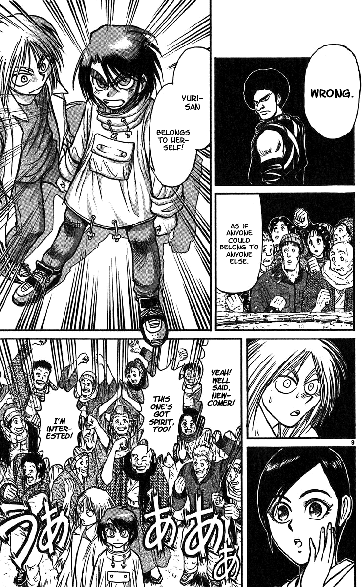 Karakuri Circus Chapter 294 11